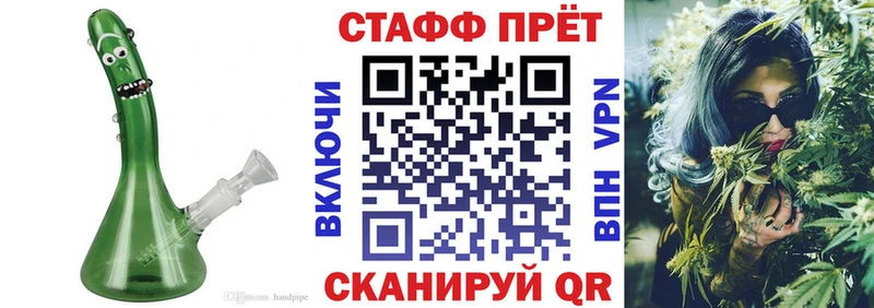 Купить наркотик Поворино omg как зайти  СК  АМФ  МЕФ  NBOMe  COCAIN  Гашиш  Галлюциногенные грибы 