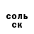 ГАШ 40% ТГК You xren