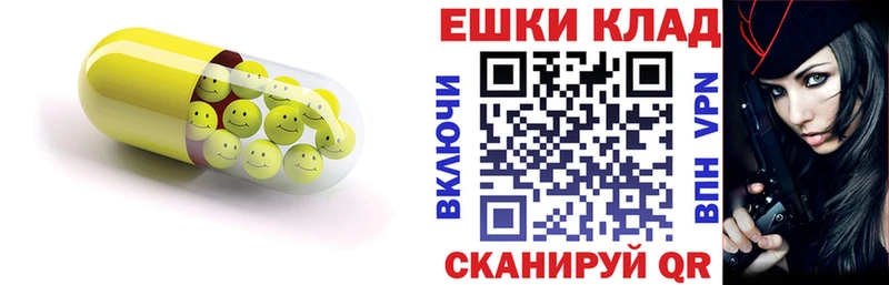 даркнет состав  Поворино  гидра онион  Экстази XTC  дарнет шоп 