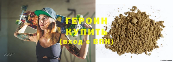 дживик Киренск