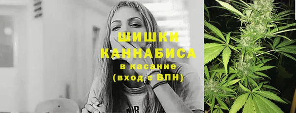 мефедрон VHQ Касимов