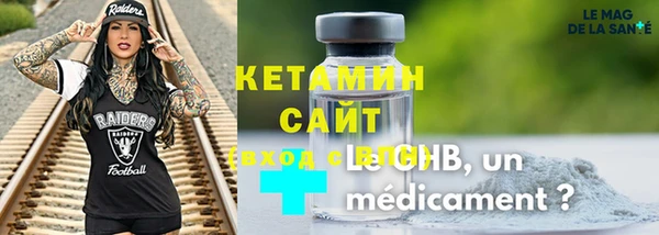 героин Карпинск