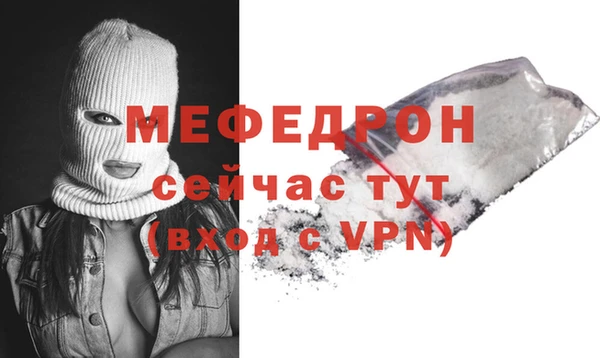 гидропоника Карталы