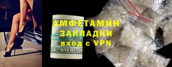 гидропоника Карталы
