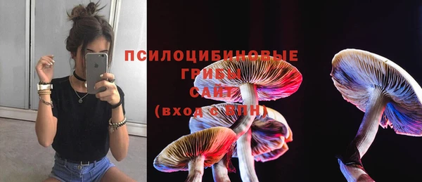 мефедрон VHQ Касимов