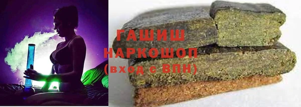 героин Карпинск