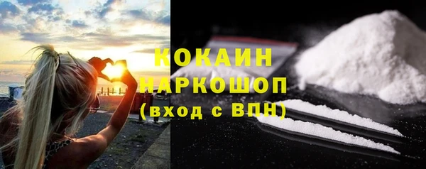 дживик Киренск