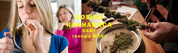 кокаин премиум Киреевск