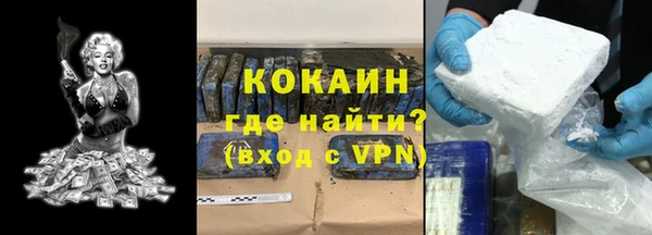 гидропоника Карталы