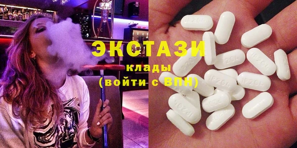 мефедрон VHQ Касимов