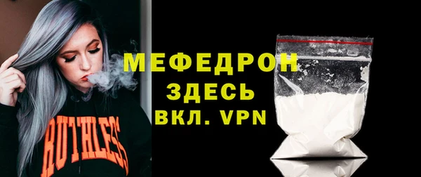 героин Карпинск