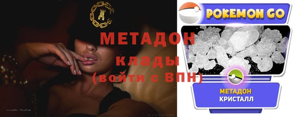 героин Карпинск