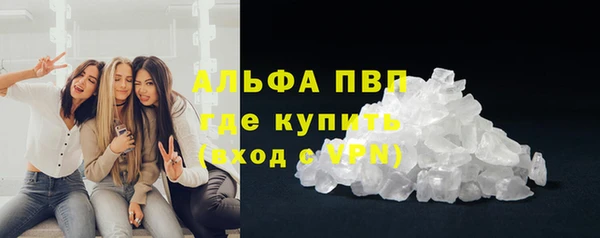 героин Карпинск