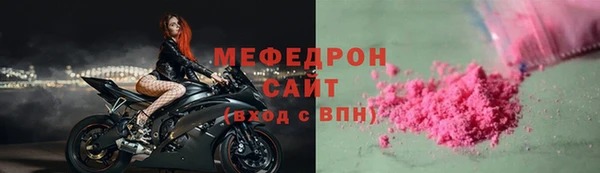 героин Карпинск