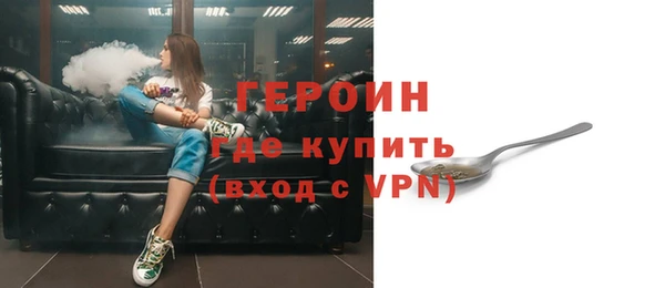 дживик Киренск