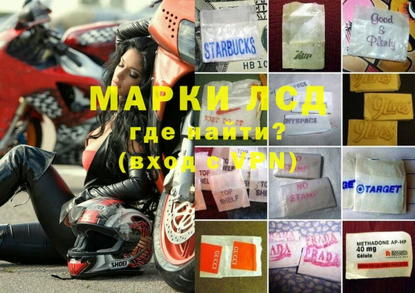 дживик Киренск