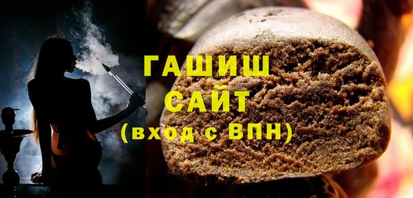 дживик Киренск