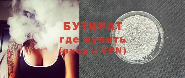 героин Карпинск