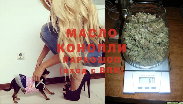 мефедрон VHQ Касимов