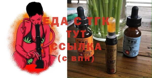 твердый Каменногорск