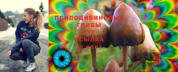 мефедрон VHQ Касимов