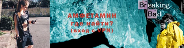 мефедрон VHQ Касимов