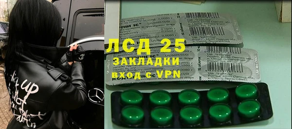 мефедрон VHQ Касимов
