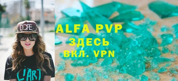 кокаин премиум Киреевск