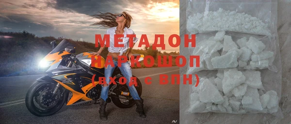 героин Карпинск