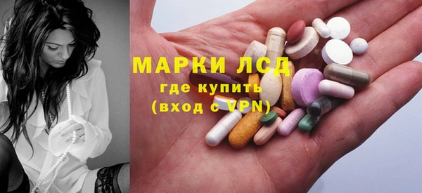 дживик Киренск