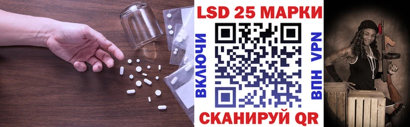 ЛСД экстази ecstasy  Поворино 